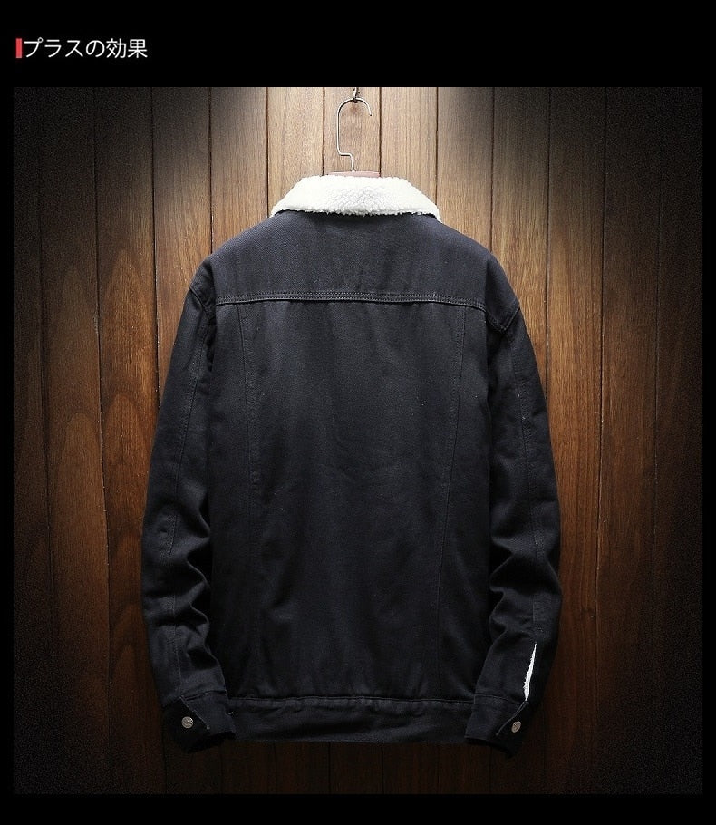 Wool Jeans Jackets