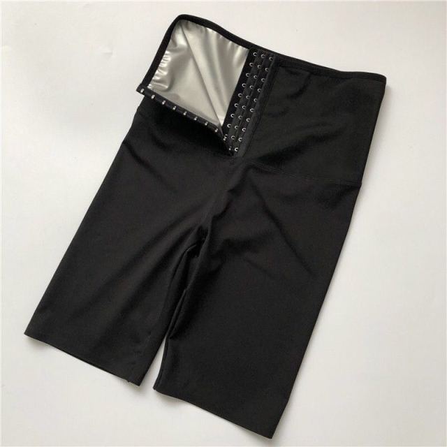 Sauna Short