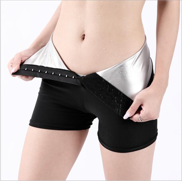 Sauna Short