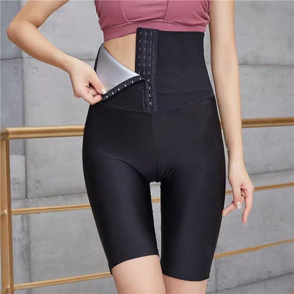 Sauna Short